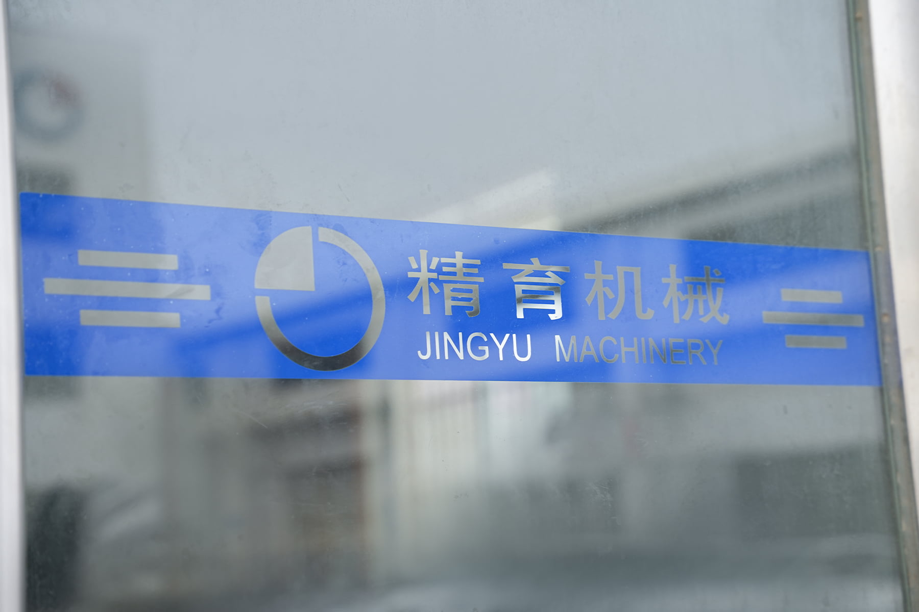 Officinas praetorium